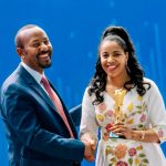 ግብር፣ ለሀገር ክብር!