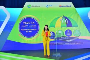 አዋሽ ባንክ የፋይናንስ አገልግሎት