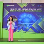 2025_26 Half Year performance